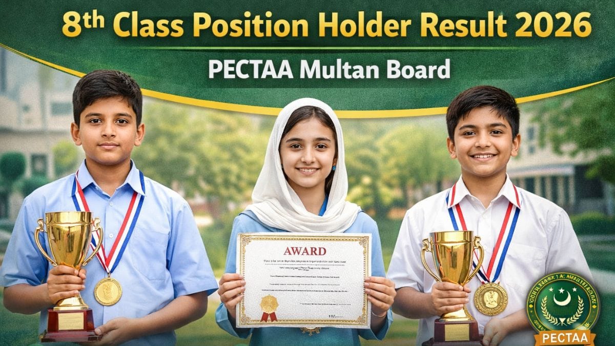 PECTAA Multan Board 8th Class Position Holder Result 2026